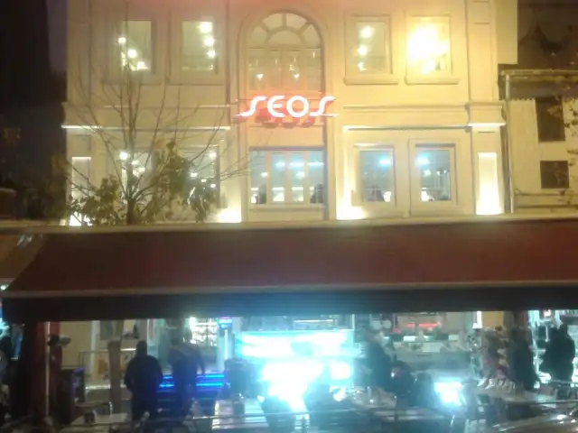 Seos Cafe & Restaurant'nin yemek ve ambiyans fotoğrafları 3