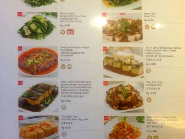 Gambar Makanan Din Tai Fung 9