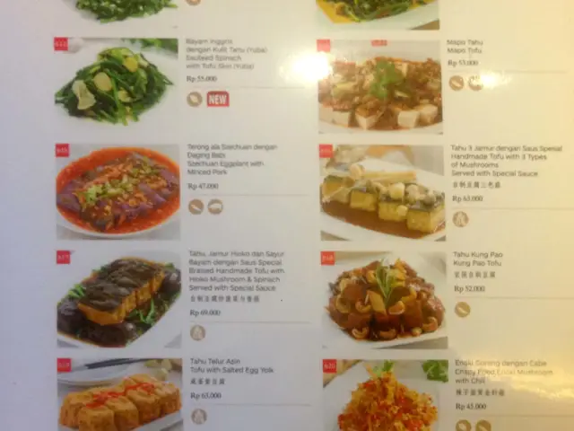 Gambar Makanan Din Tai Fung 12