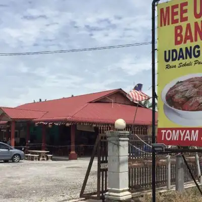Restoran Mee Udang Banjir Kuala Selangor