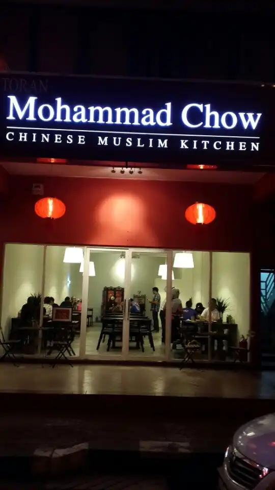 Mohammad Chow Chinese Muslim Kitchen