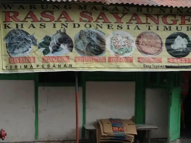 Gambar Makanan Warung Rasa Sayange 13