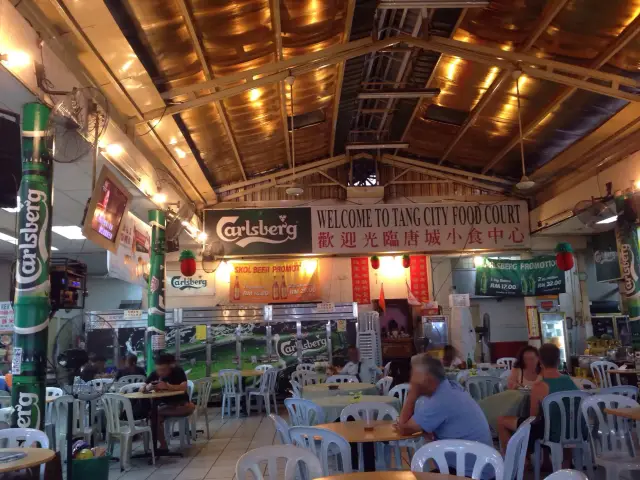 Hong Kong Dim Sum And Porridge - Tang City Food Court Food Photo 3