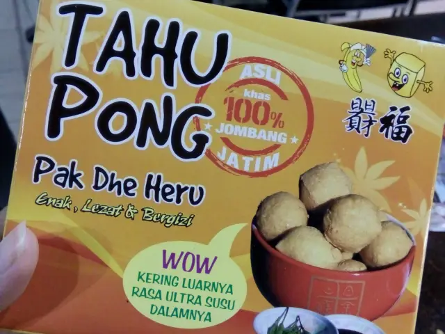 Gambar Makanan Tahu Pong Pak De Heru 3