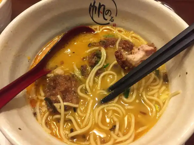 Gambar Makanan Ramen Honolu Jakarta 9