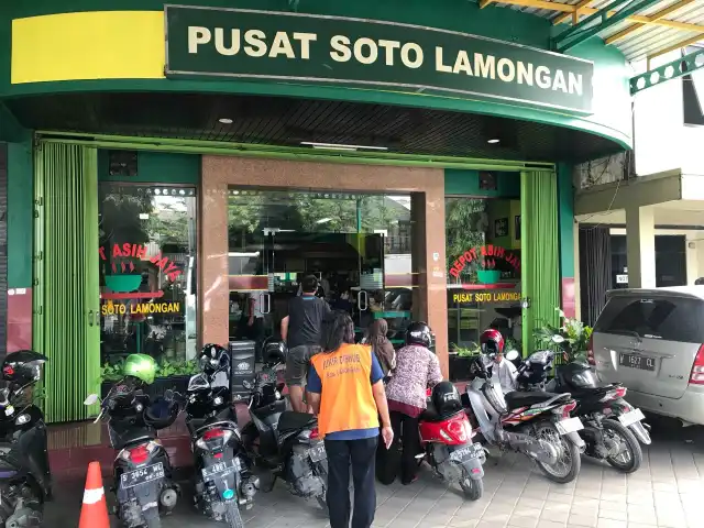 Gambar Makanan Depot Asih Jaya - Pusat Soto Lamongan 10