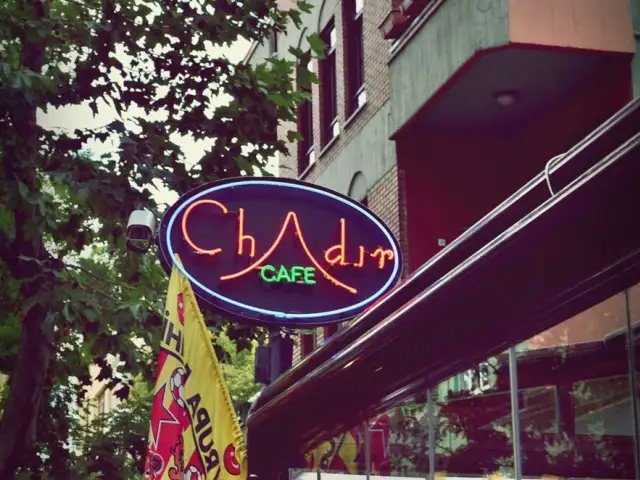 Chadir Cafe'nin yemek ve ambiyans fotoğrafları 2