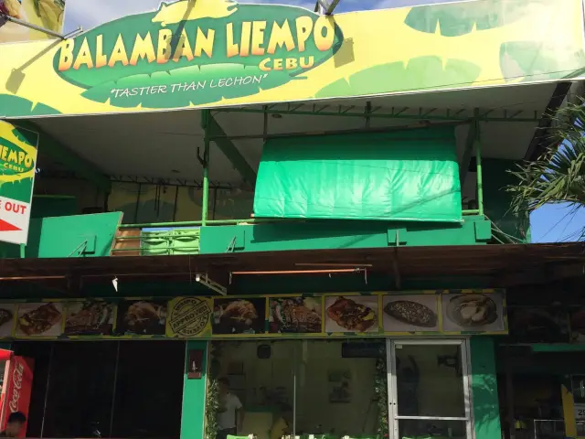 Balamban Liempo Food Photo 4