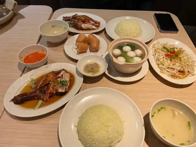 The Chicken Rice Shop Food Photo 3