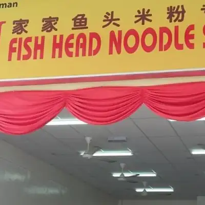 JJ Fish Head Noodles Station