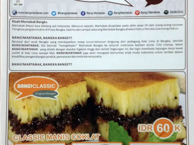 Gambar Makanan BANG! Martabak 2