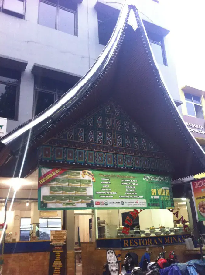 Restoran Rumah Gadang