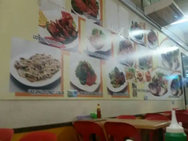 Restoran Mohd Chan Abdullah Food Photo 13