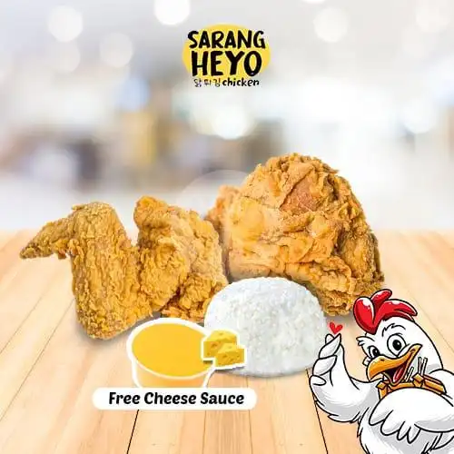 Gambar Makanan Sarangheyo Chicken, Sawah Besar 4
