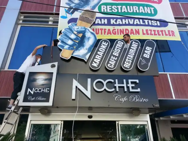 Noche Cafe Bistro'nin yemek ve ambiyans fotoğrafları 1