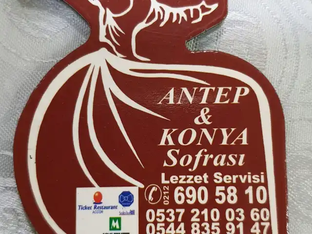 Antep Konya Sofrası'nin yemek ve ambiyans fotoğrafları 2