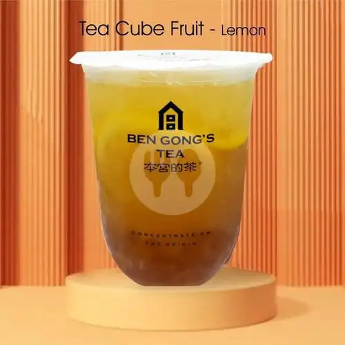 Gambar Makanan Ben Gong's Tea, Mall Kelapa Gading 16