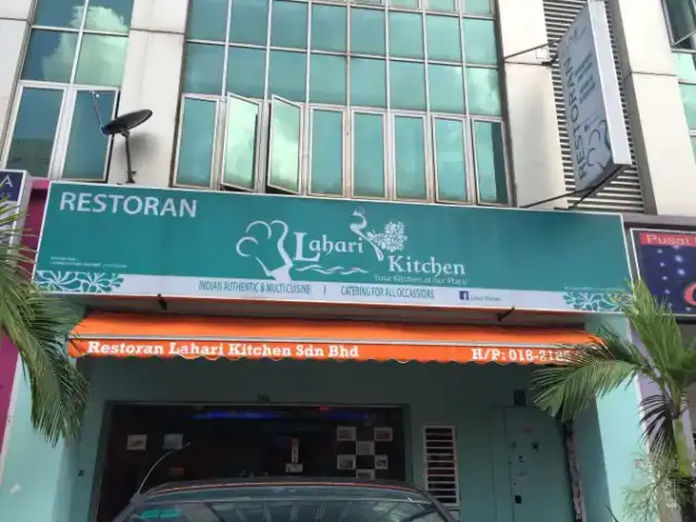 Lahari Kitchen