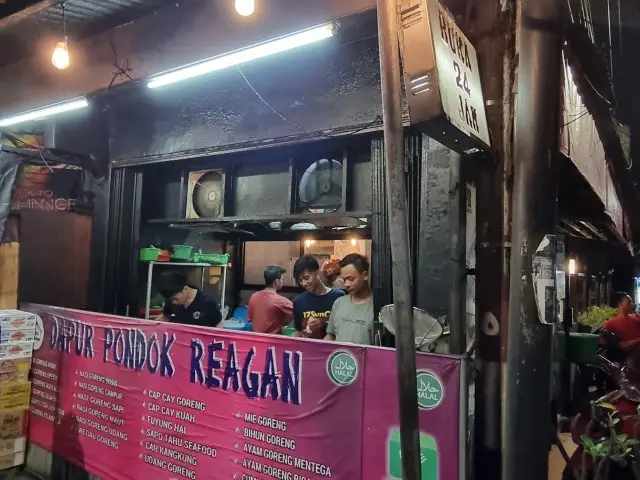 Gambar Makanan Pondok Reagan 2