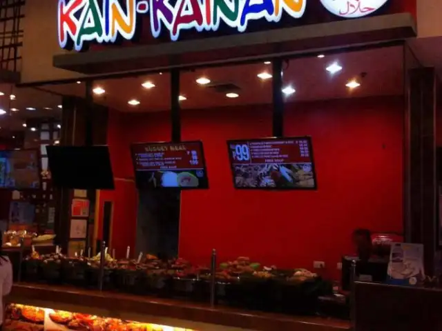 Kain-Kainan Food Photo 3