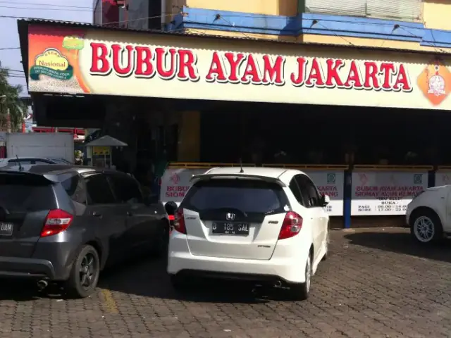 Gambar Makanan Bubur Ayam Jakarta 4