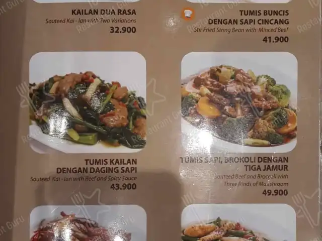 Gambar Makanan Imperial Kitchen & Dimsum 23 Paskal 13