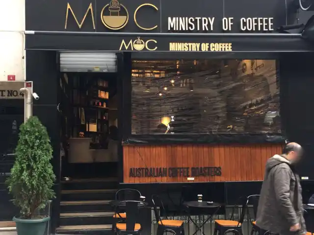 MOC İstanbul'nin yemek ve ambiyans fotoğrafları 52