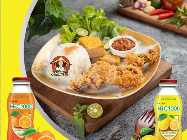 Gambar Makanan Pondok Ayam Bakar Mamake, Kelapa Gading 3