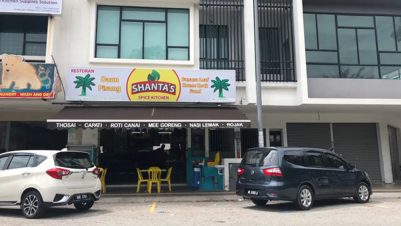 Shanta’s Spice Kitchen