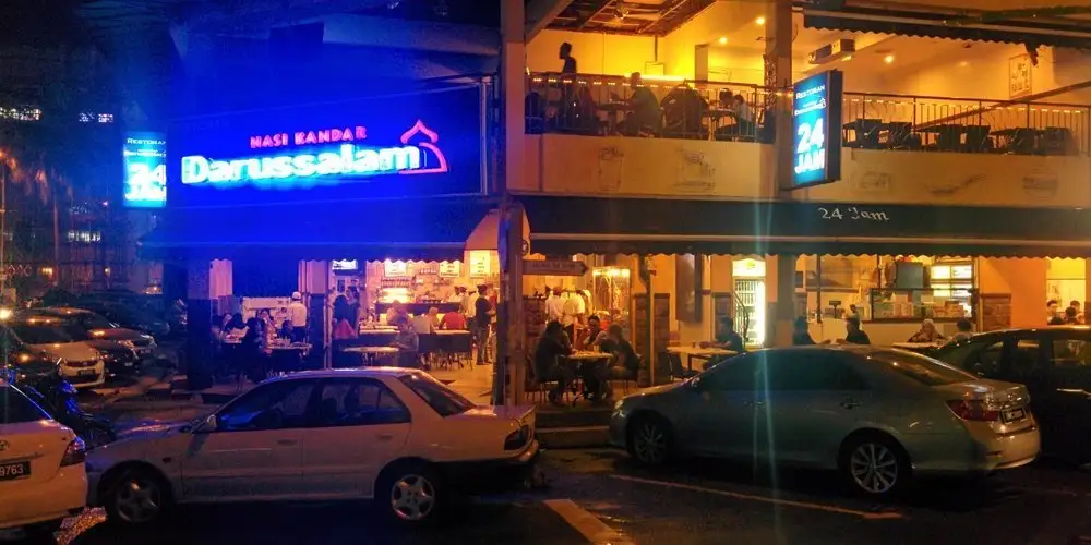 RESTAURANT DARUSSALAM (NASI KANDAR DARUSSALAM) @ ss15