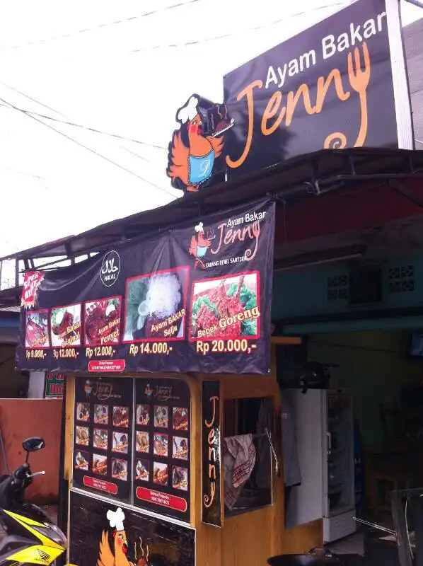 Gambar Makanan Ayam Bakar Jenny 2