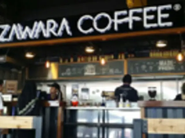 Zawara Coffee @ Bukit Jelutong Food Photo 1