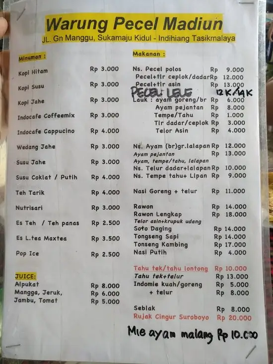 Pecel Madiun