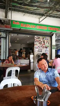 Hainan Orkid Tropica Cafe Food Photo 1