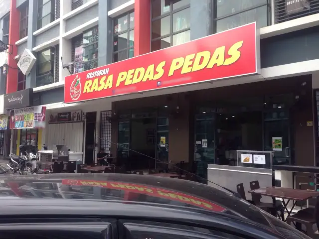 Rasa Pedas Pedas Food Photo 2