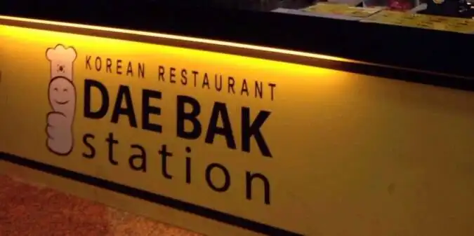 Dae Bak Station