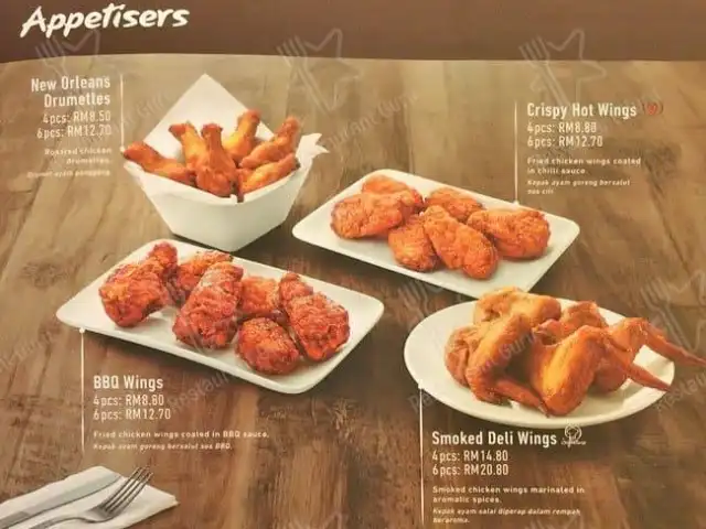 Pizza Hut AEON AU2 Food Photo 3