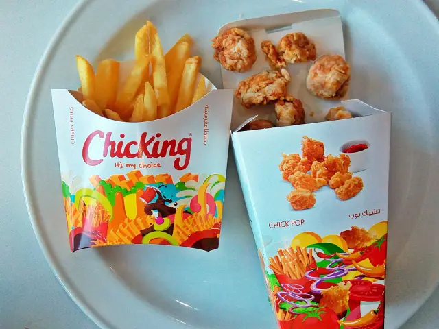 Gambar Makanan Chicking 16