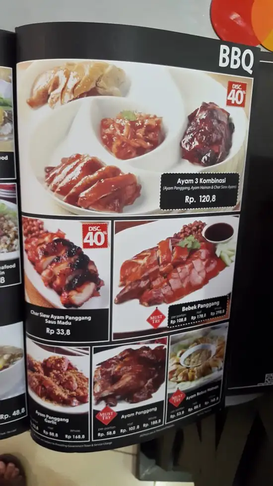 Gambar Makanan Ce Wei 6