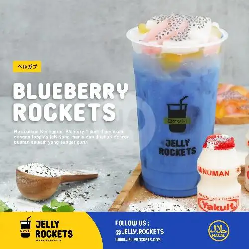 Gambar Makanan Jelly Rocket, Depati Hamzah 9