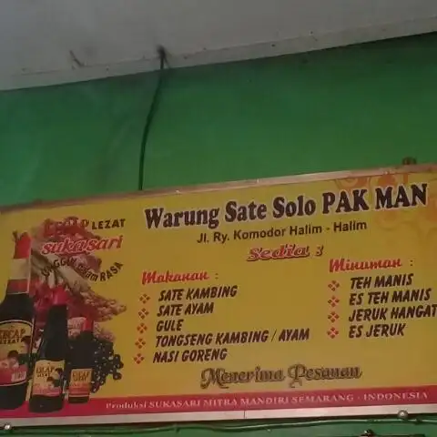 Gambar Makanan Warung Sate Solo Pak Man 1