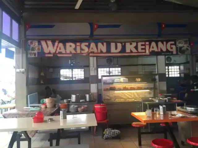 Warisan D'Rejang - Medan Selera D'Rejang,