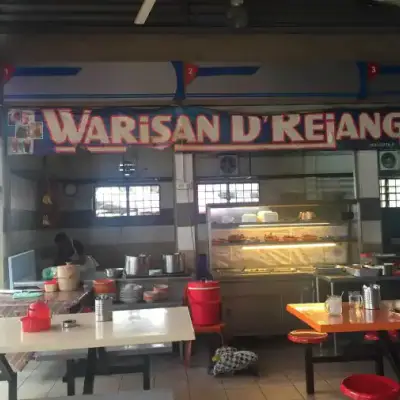 Warisan D'Rejang - Medan Selera D'Rejang,