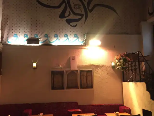 Ehibbâ Kafe'nin yemek ve ambiyans fotoğrafları 16