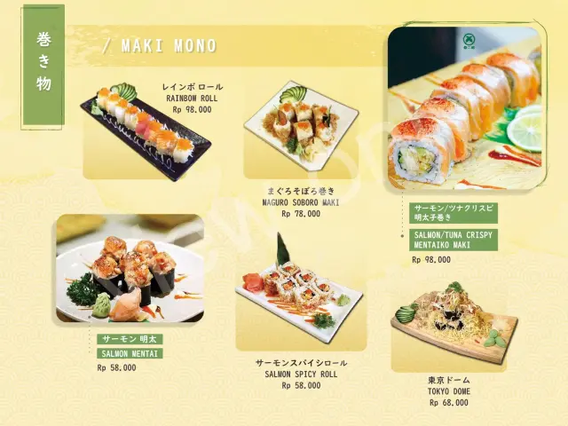 Gambar Makanan Matsuri Jiro 9