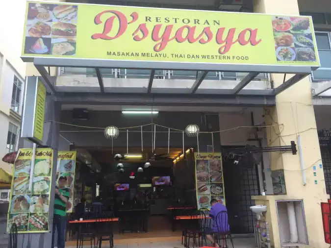 Restoran D'syasya