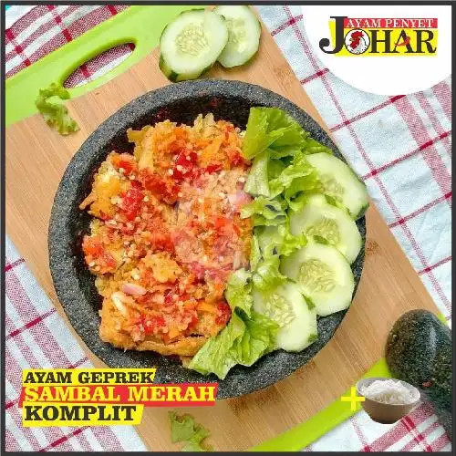 Gambar Makanan Ayam penyet johar, Amaliun 3