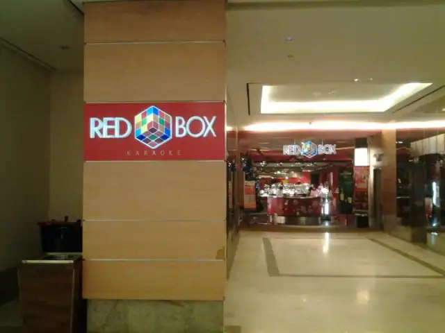 Red Box Karaoke Food Photo 4