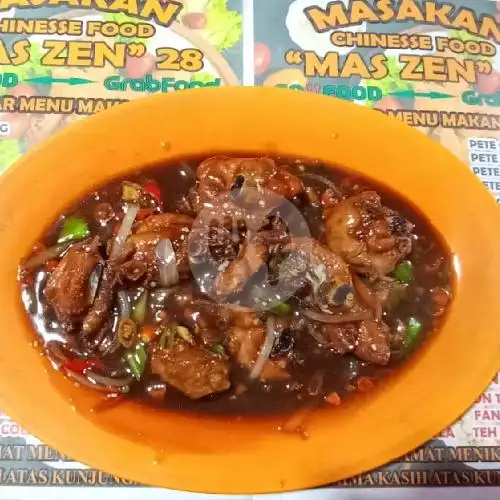 Gambar Makanan Chinese Food Mas Zen 28 Halal, Depok 3