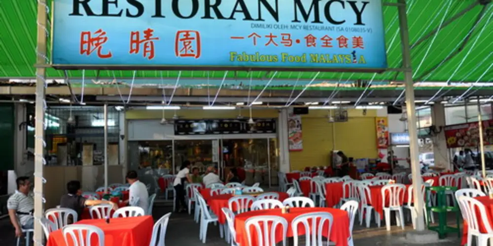 MCY Restaurant